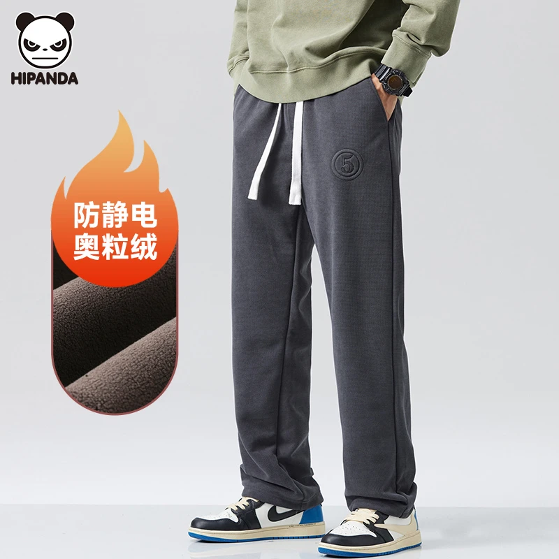 HiPanda秋季时尚重磅加绒直筒裤长裤美式潮牌雪尼尔男士休闲裤