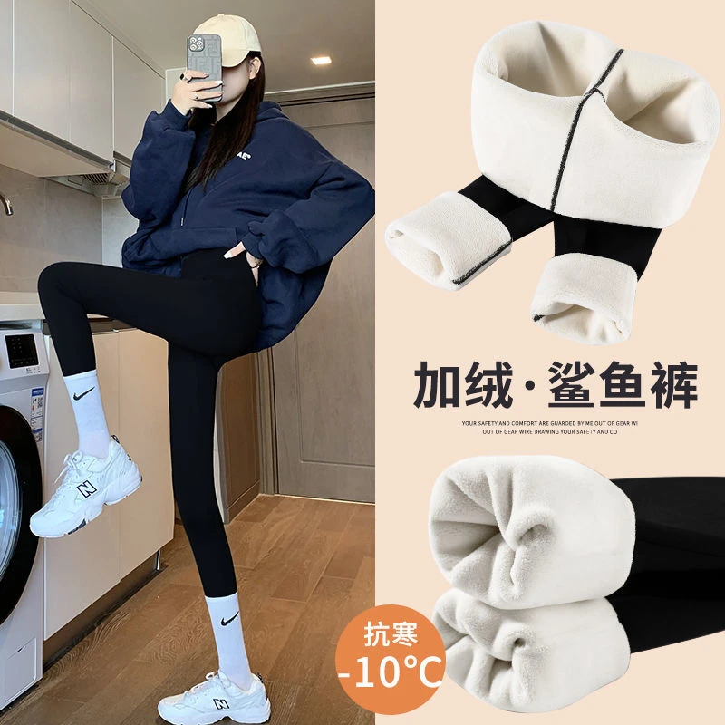 加绒鲨鱼皮打底裤女外穿秋冬季保暖羊羔绒加厚高腰提臀收腹芭比裤