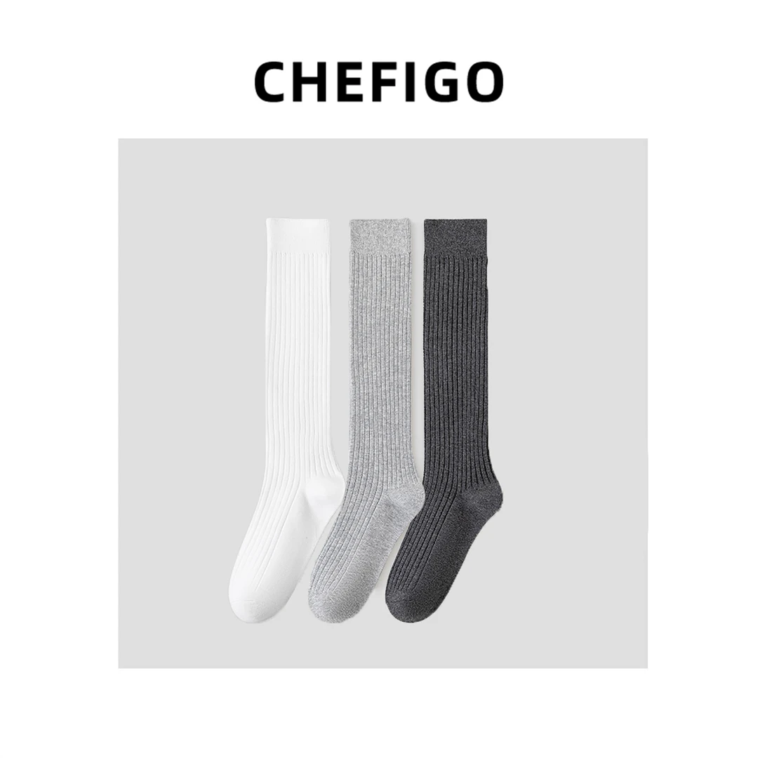 一下子买了三双袜子