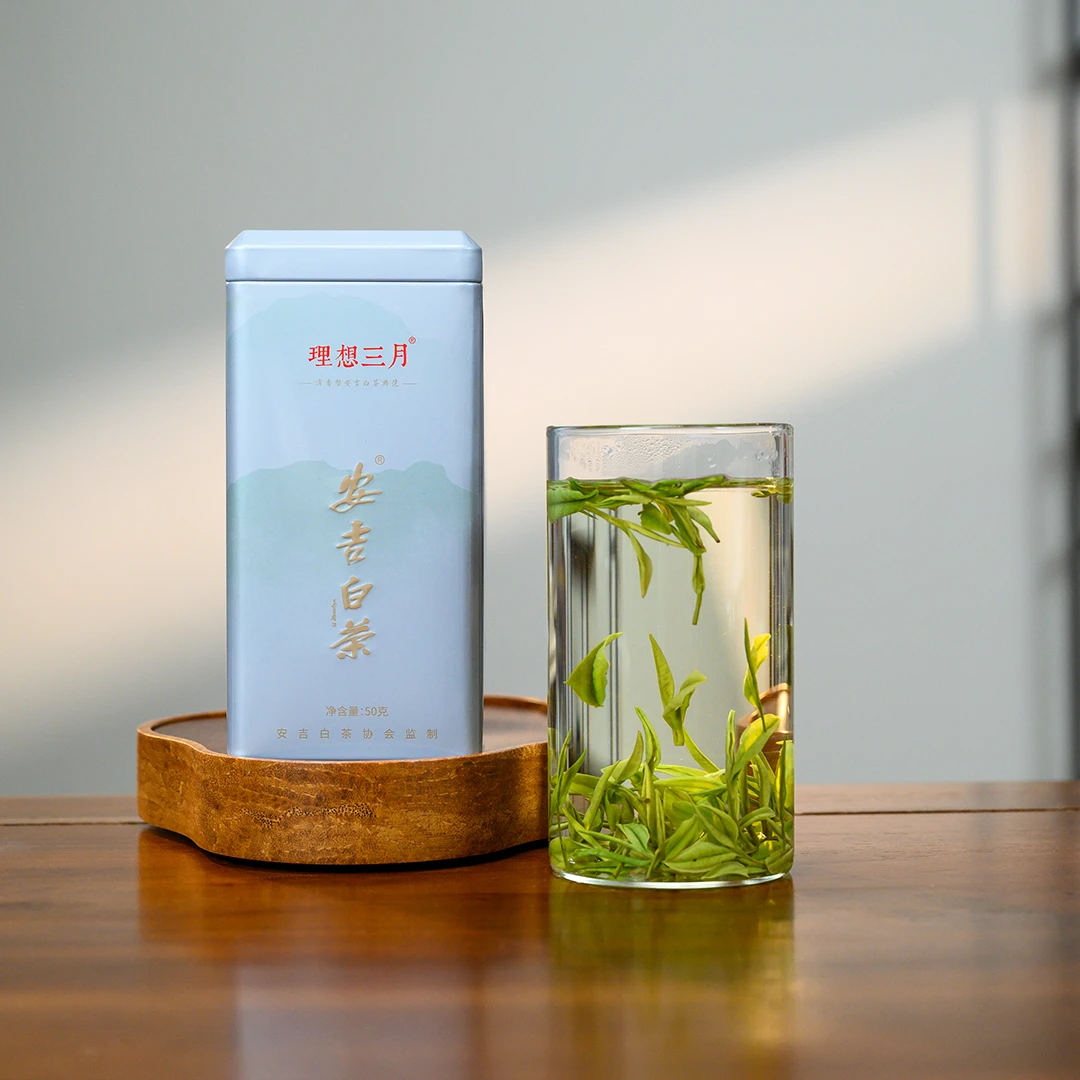 懂茶帝安吉白茶2024年新茶春茶叶明前头采特级高山嫩芽绿茶50克装