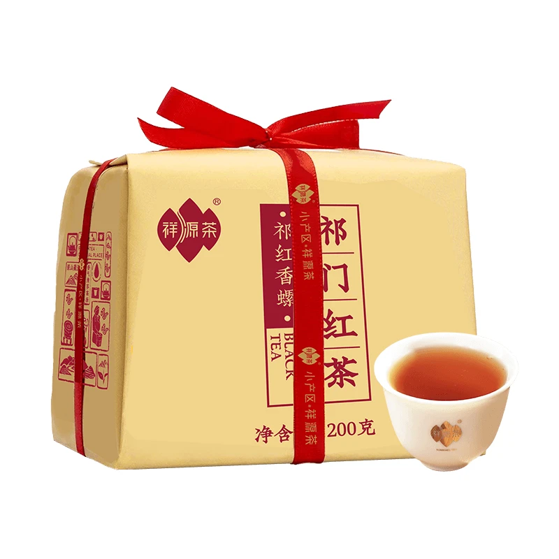 懂茶帝-祥源茶特级祁红香螺纸包拍一发二200g/份