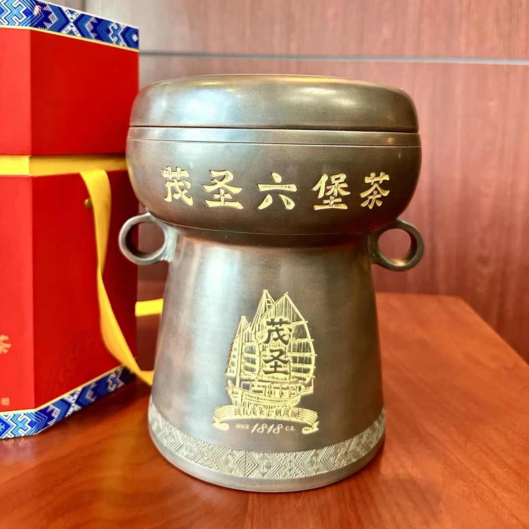 懂茶帝-茂圣六堡茶2015年名扬鼓韵（一级）550g/罐