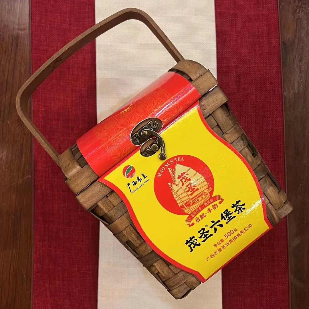 懂茶帝-茂圣六堡茶2019年启航-丰韵500g（一级）/篓