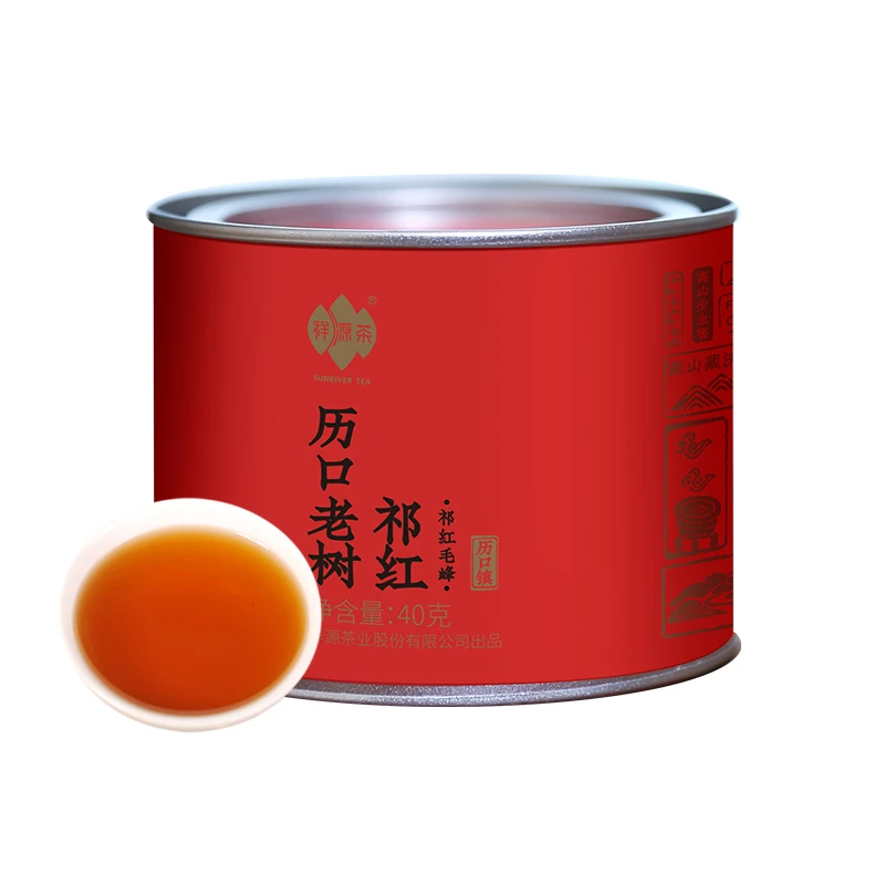 懂茶帝茶叶祁门红茶历口老树祁红毛峰40克历口老树红茶