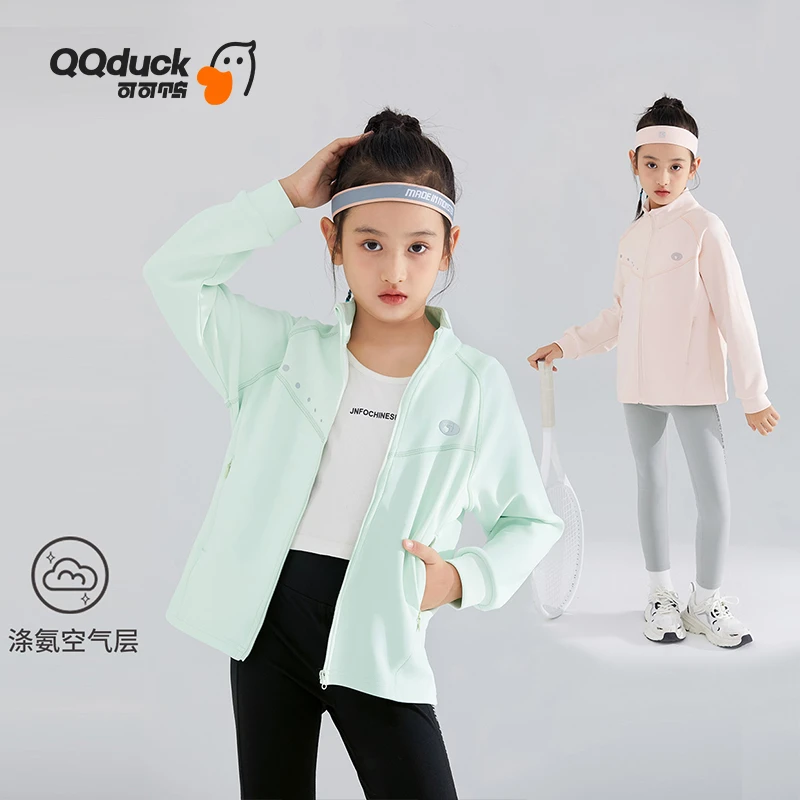 QQduck可可鸭女童外套儿童运动上衣KKY233005YFA