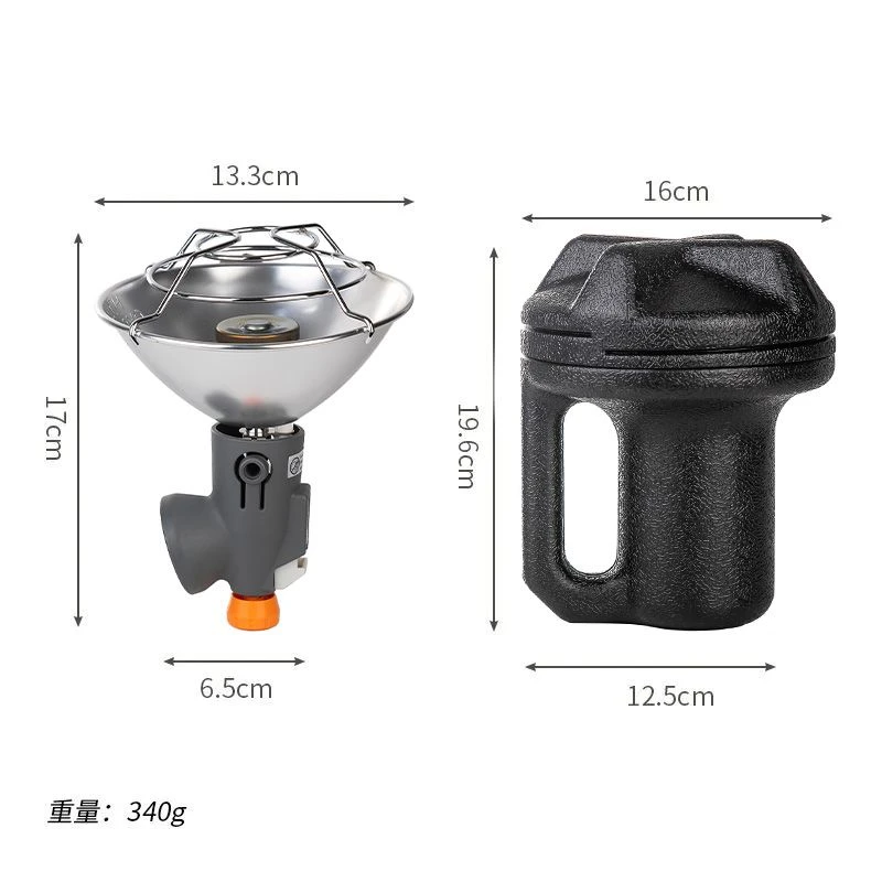 旺通 户外取暖器