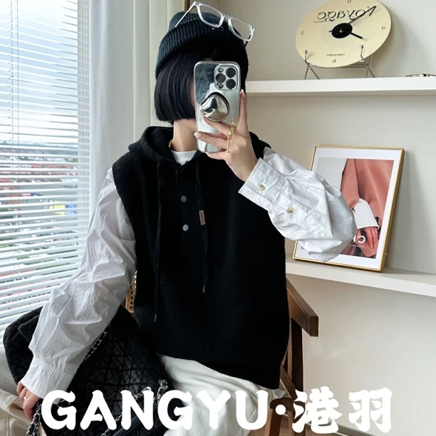 GANGYU/港羽欧洲站均码秋冬新款纯色连帽无袖针织马甲女