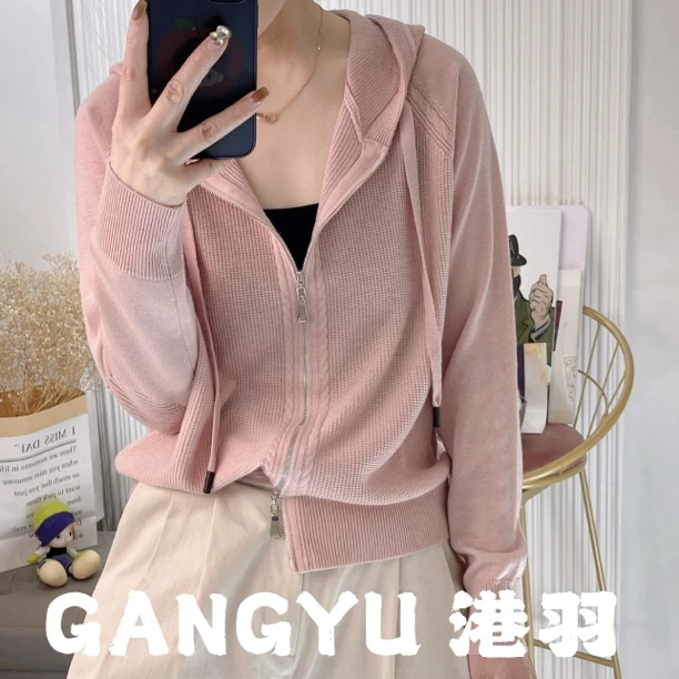 GANGYU/港羽秋冬新款女士时尚宽松针织连帽复合款
