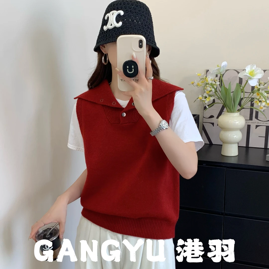 GANGYU/港羽2025春秋装新款宽松外穿马夹叠穿毛衣坎肩潮翻领