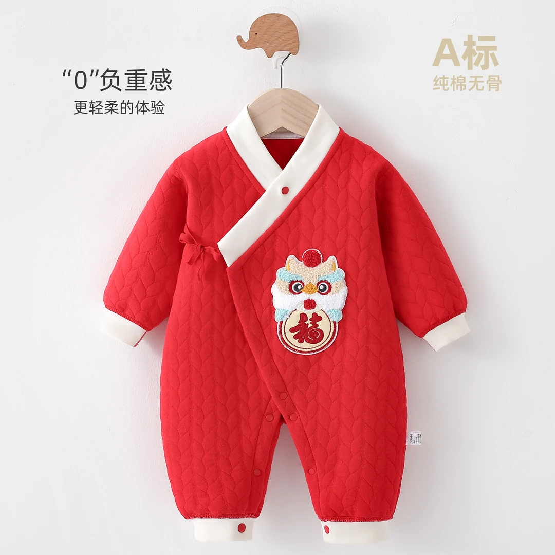 婴儿连体衣拜年服秋冬季加厚保暖和尚服婴儿满月打底宝宝百天衣服