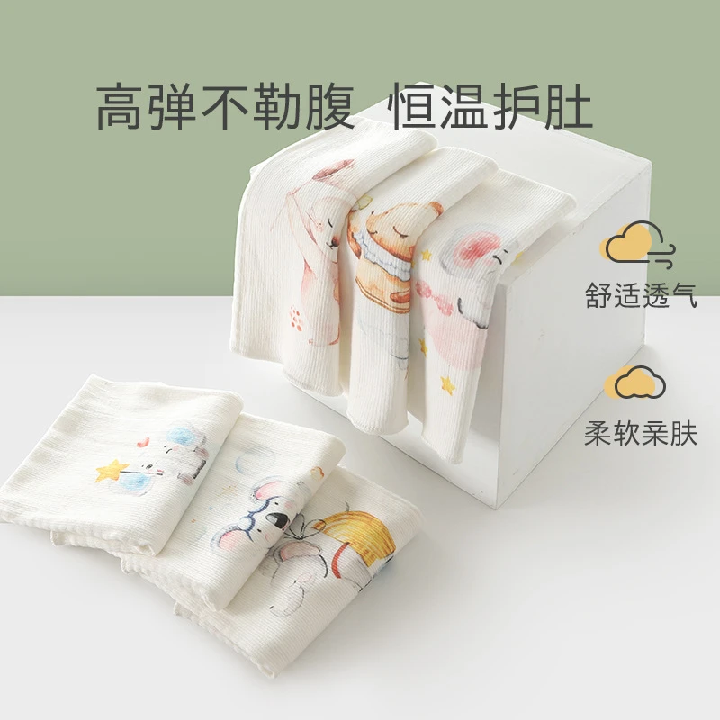 新生婴儿护肚子肚围春夏季宝宝肚兜纯棉护脐带腹围睡觉防着凉神器