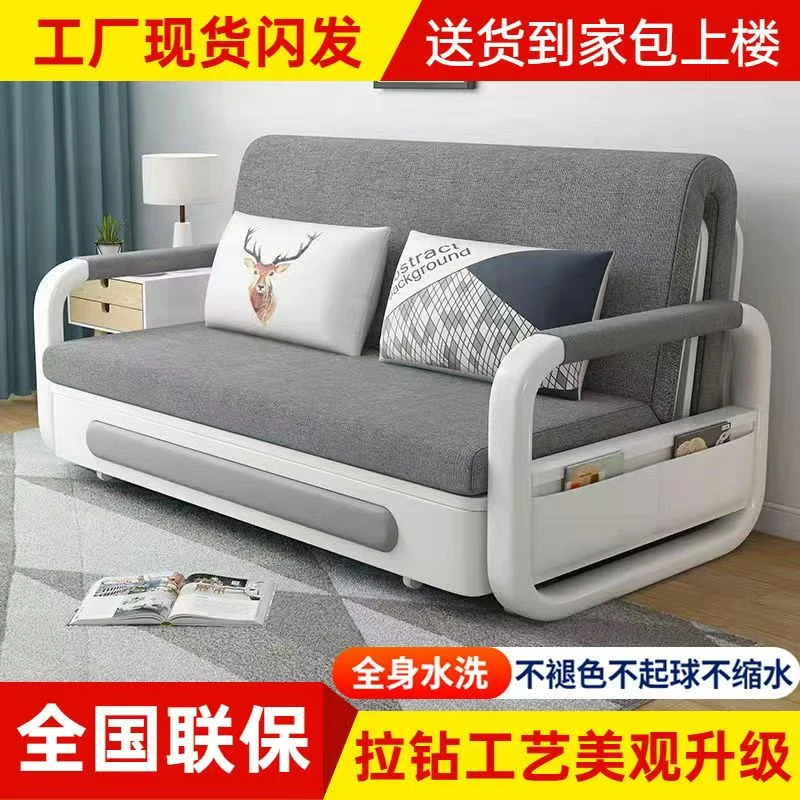 新款加厚沙发床可折叠床乳胶多功能可伸缩单双人小户型沙发两用