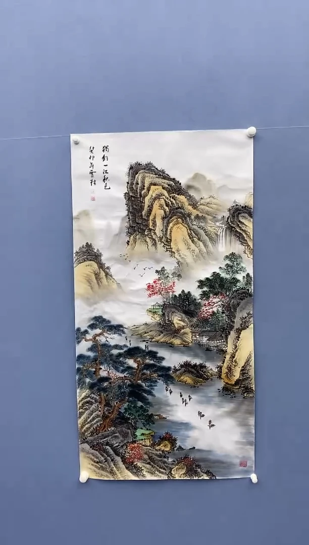 【闪购商品】绘画雪林现场创作/四尺山水/无框/X01