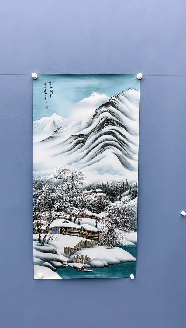 【闪购商品】绘画雪林/四尺雪景/无框/X92