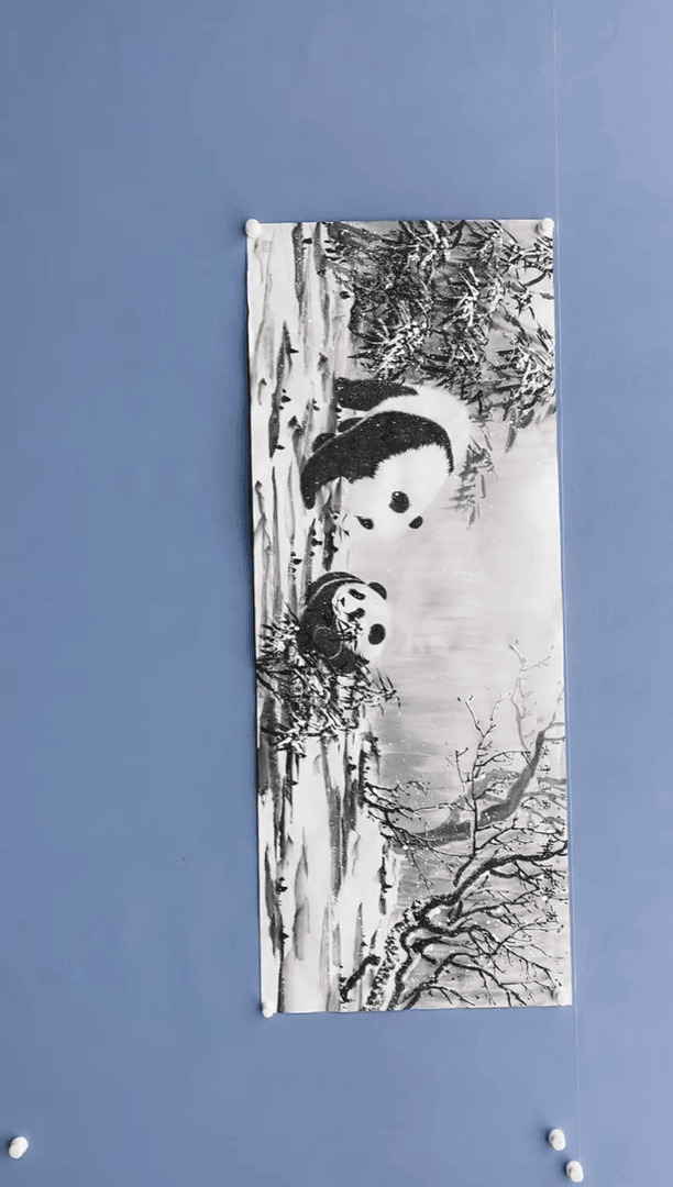 【闪购商品】绘画雪林/小六尺熊猫/无框/X45