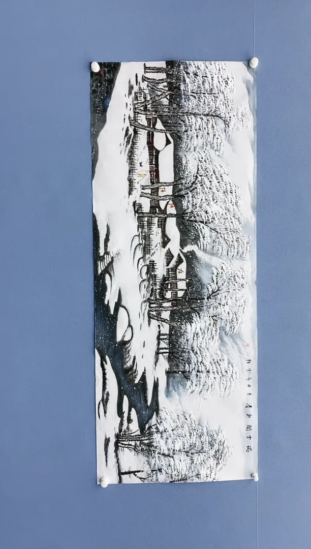 【闪购商品】绘画雪林/小六尺雪景/无框/X46