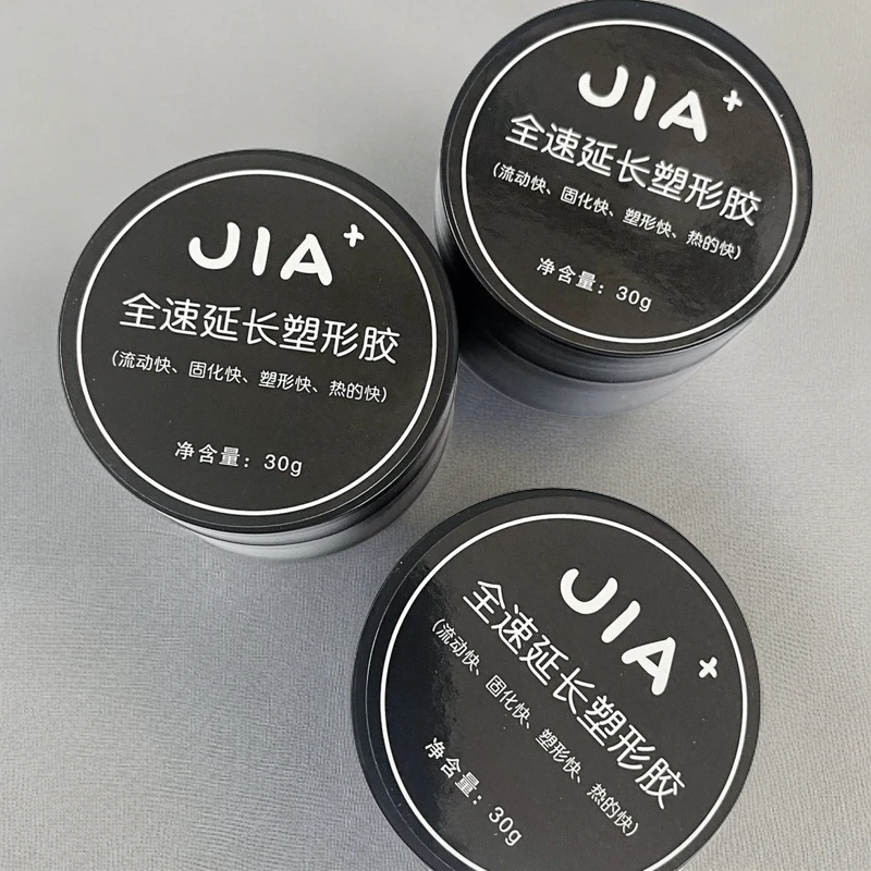 JIA+全速延长塑性胶