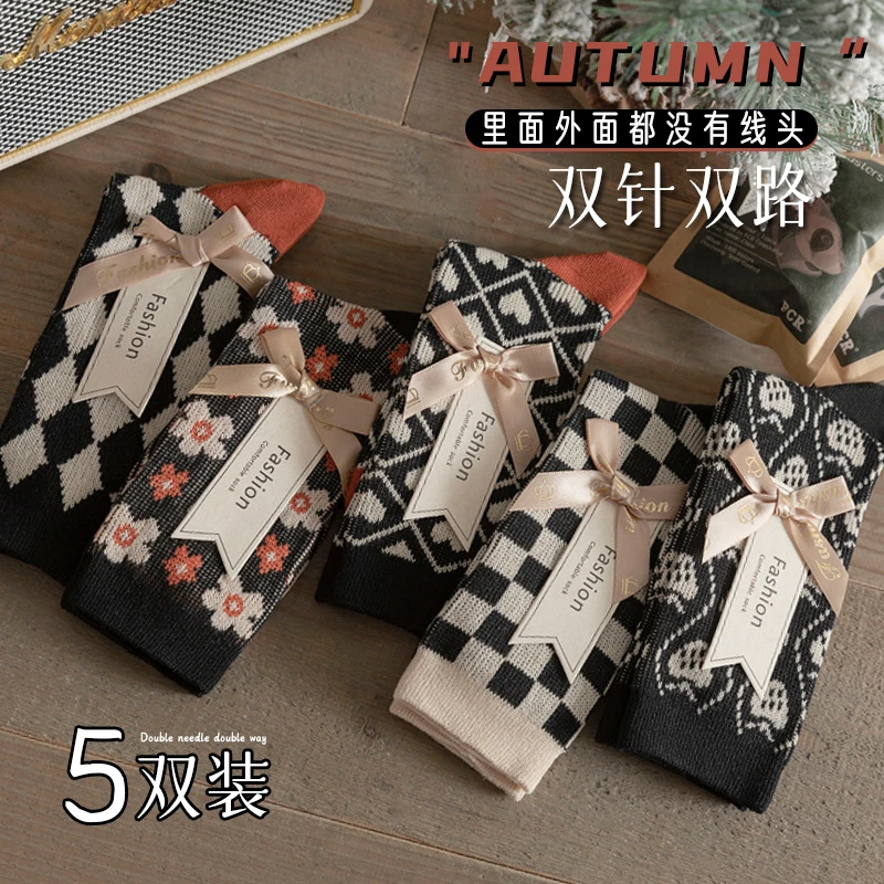5双装袜子女春秋季纯棉女中筒袜双针双路无线头ins潮复古民族风