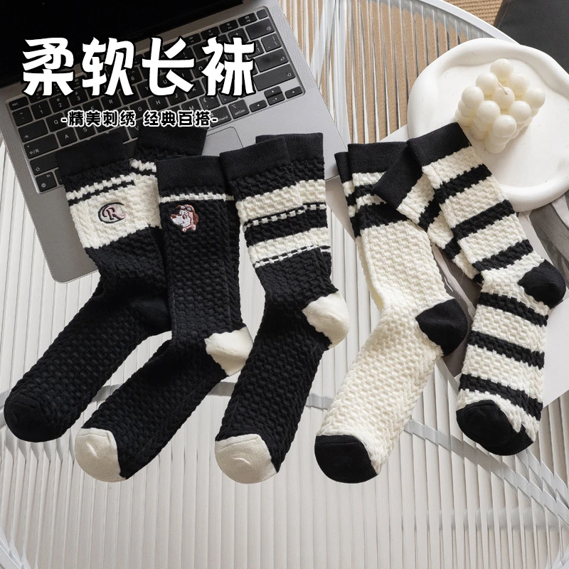 5双装黑白色袜子女中筒袜秋冬纯棉底堆堆袜运动春秋季条纹长筒袜
