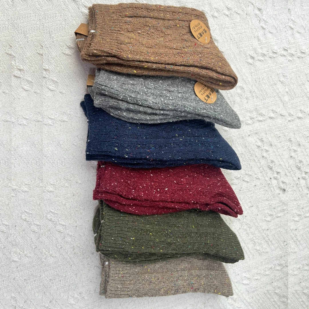 2双袜子女中筒秋冬搭配保暖吸汗袜子