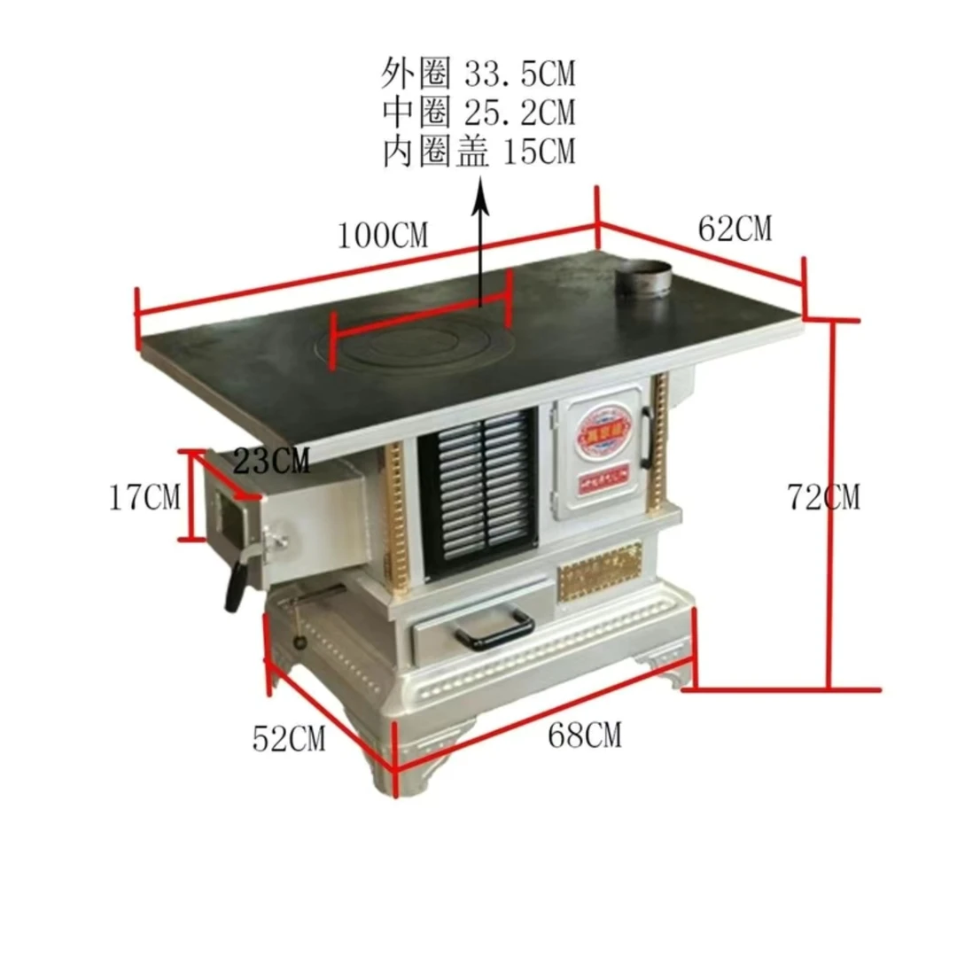 万家缘柴煤两用新能源气化炉