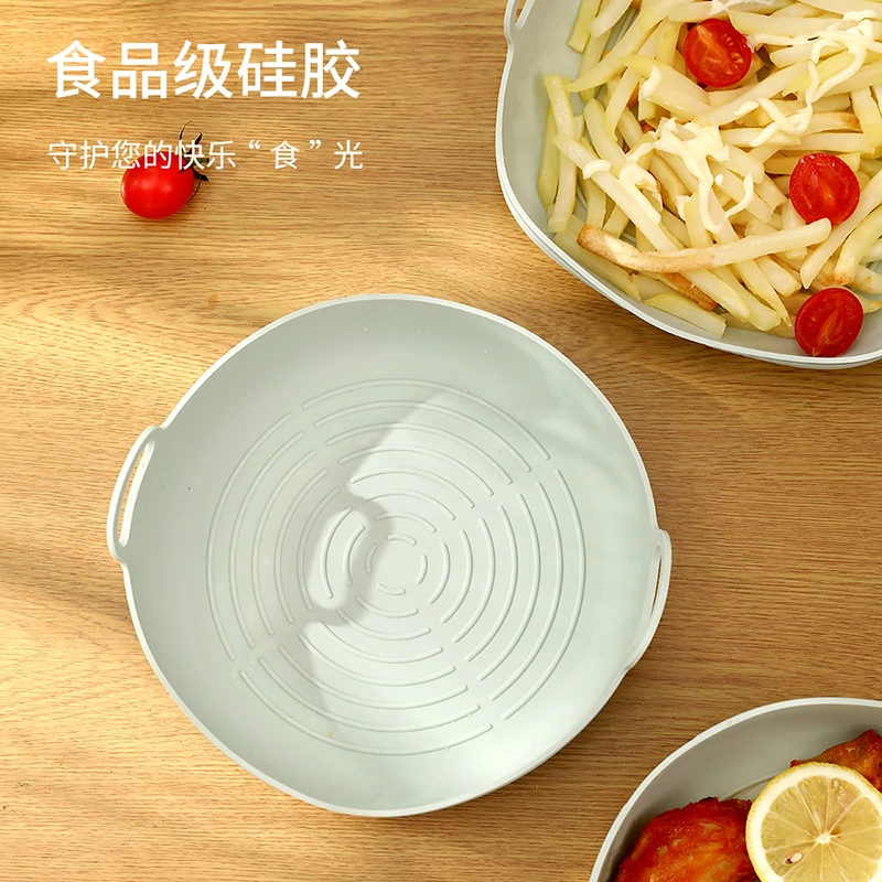 FaSoLa空气炸锅硅胶烤盘家用烧烤盘烤肉盘耐高温蛋糕甜品烘培盘