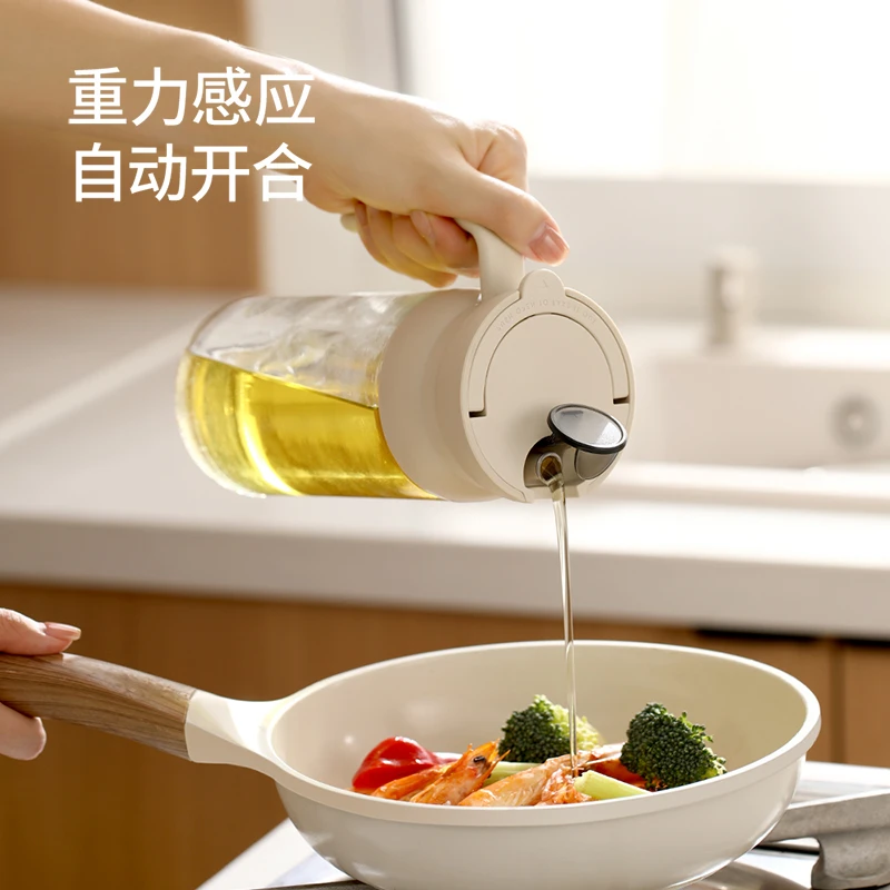 FaSoLa玻璃自动开盖油壶家用大容量不挂油防漏酱油醋调味瓶厨房用