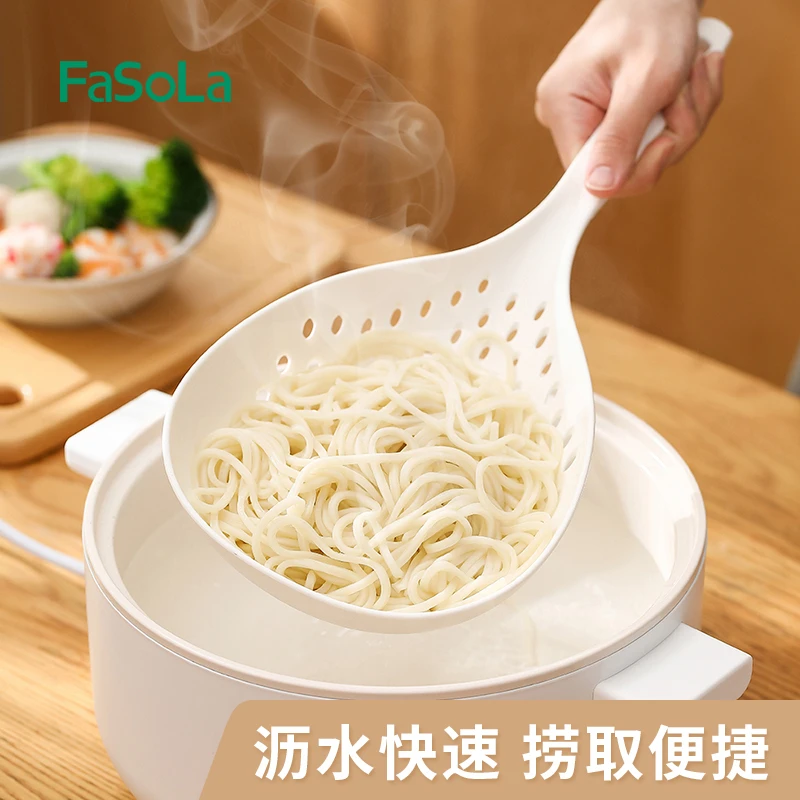 FaSoLa漏勺过滤网耐高温大号捞面条饺子日式沥水大勺汤圆笊篱家用