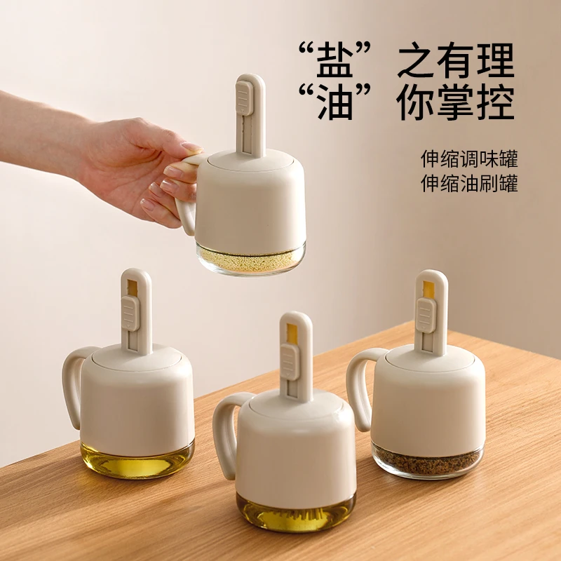 FaSoLa厨房伸缩调味瓶勺盖一体调料盒酱油醋分装瓶密封盐罐油刷瓶