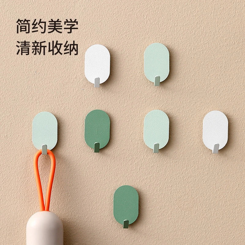 FaSoLa挂钩铁艺简约免打孔强力粘钩家用无痕粘贴宿舍专用粘性强