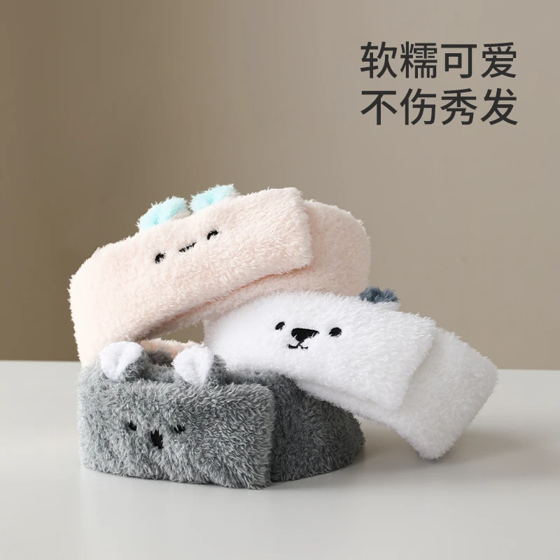 FaSoLa洗脸束发带化妆敷面膜专用防滑头箍魔术贴发带可爱毛绒头饰