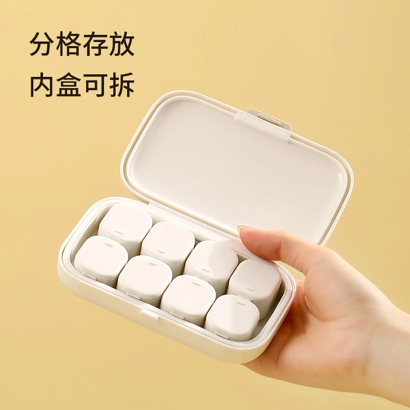FaSoLa便携式药盒分装器多格小药盒防潮分格mini一周七天装药小盒