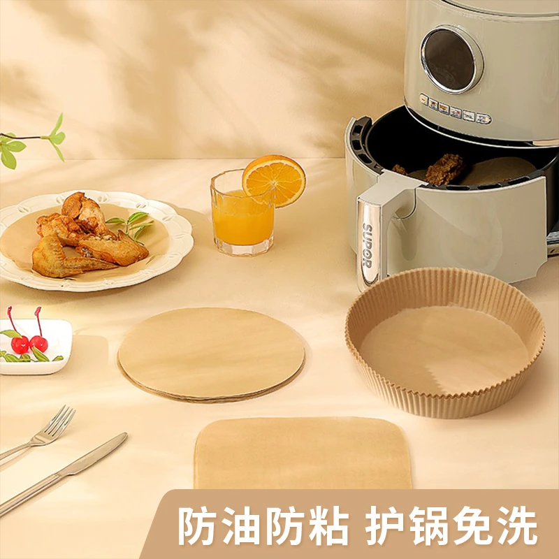 FaSoLa硅油纸空气炸锅专用纸吸油方形烤纸家用烘培防粘隔油垫油纸