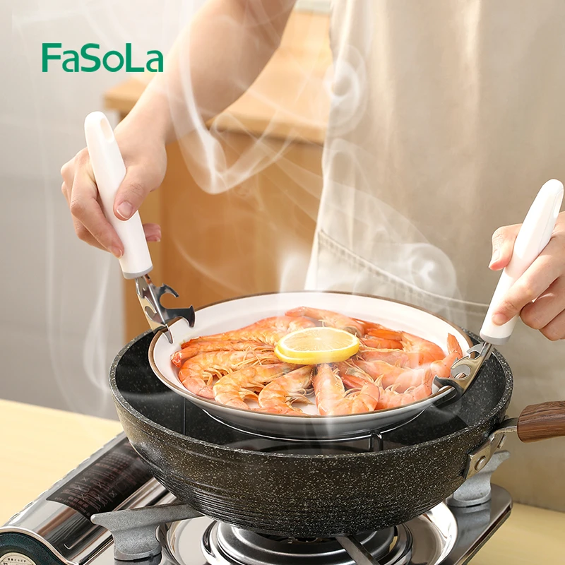 FaSoLa取碗夹防烫神器厨房砂锅夹不锈钢防滑夹蒸菜夹抓盘器提盘夹