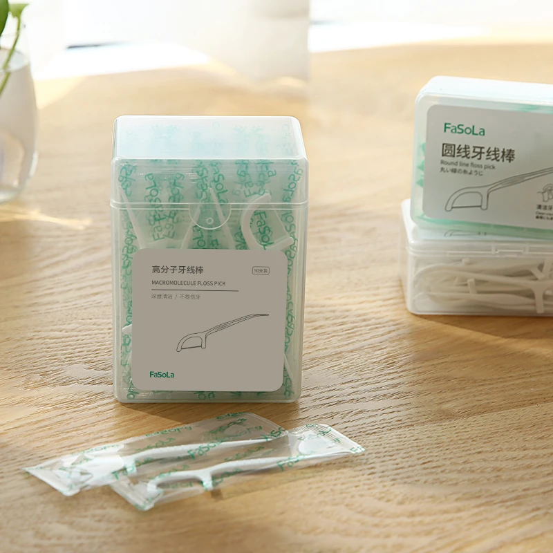 FaSoLa牙线家庭装超细一次性便携牙线棒单独独立包装随身大盒牙签