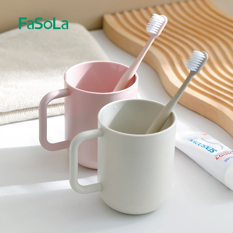 FaSoLa刷牙漱口杯家用牙杯简约卫生间洗漱杯牙刷杯防摔牙缸杯子