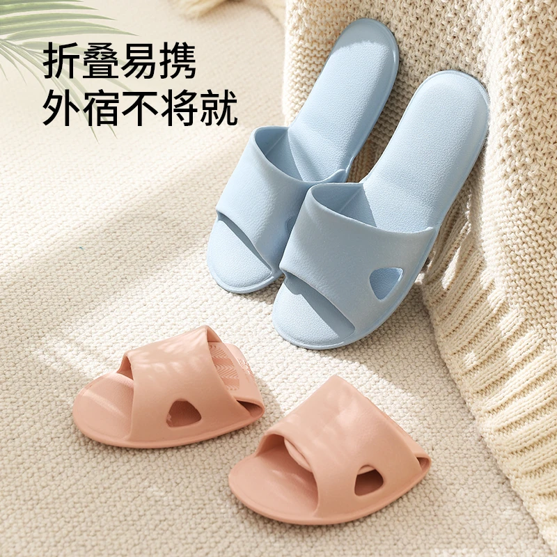 FaSoLa超轻拖鞋软底便携式防滑凉拖折叠收纳旅行出差夏天沙滩凉拖