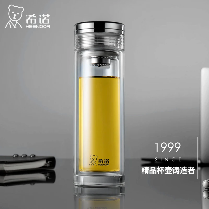 HEENOOR/希诺双层玻璃杯豪华璀璨人生商务男水杯高端泡茶杯子7052