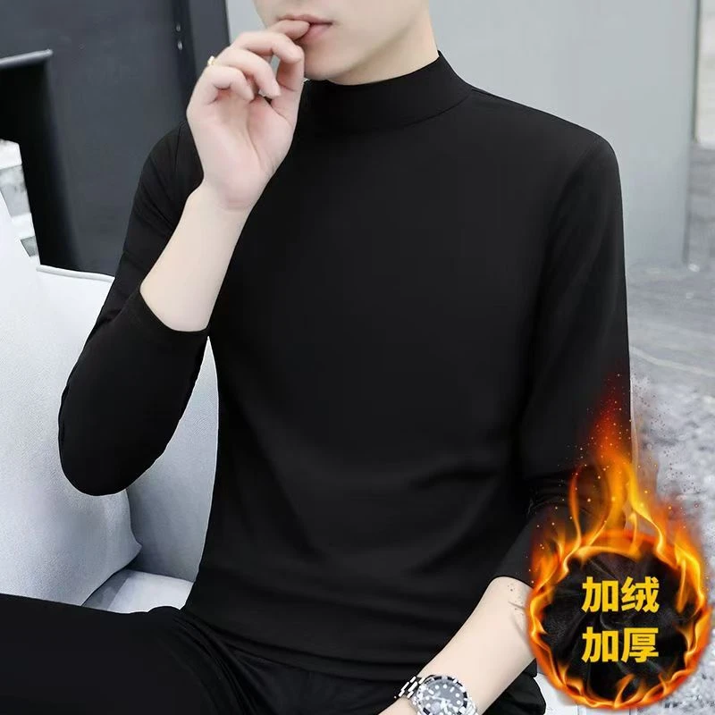 冬季男士加绒加厚半高领打底衫纯色中领修身简约百搭长袖体恤上衣