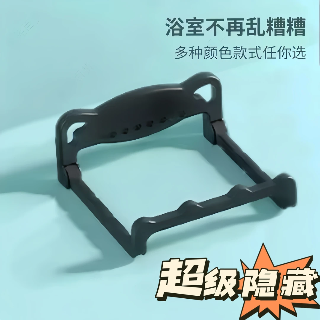 免打孔脸盆架卫生间可折叠盆架厕所家用洗脸盆挂壁浴室脸盆壁挂式