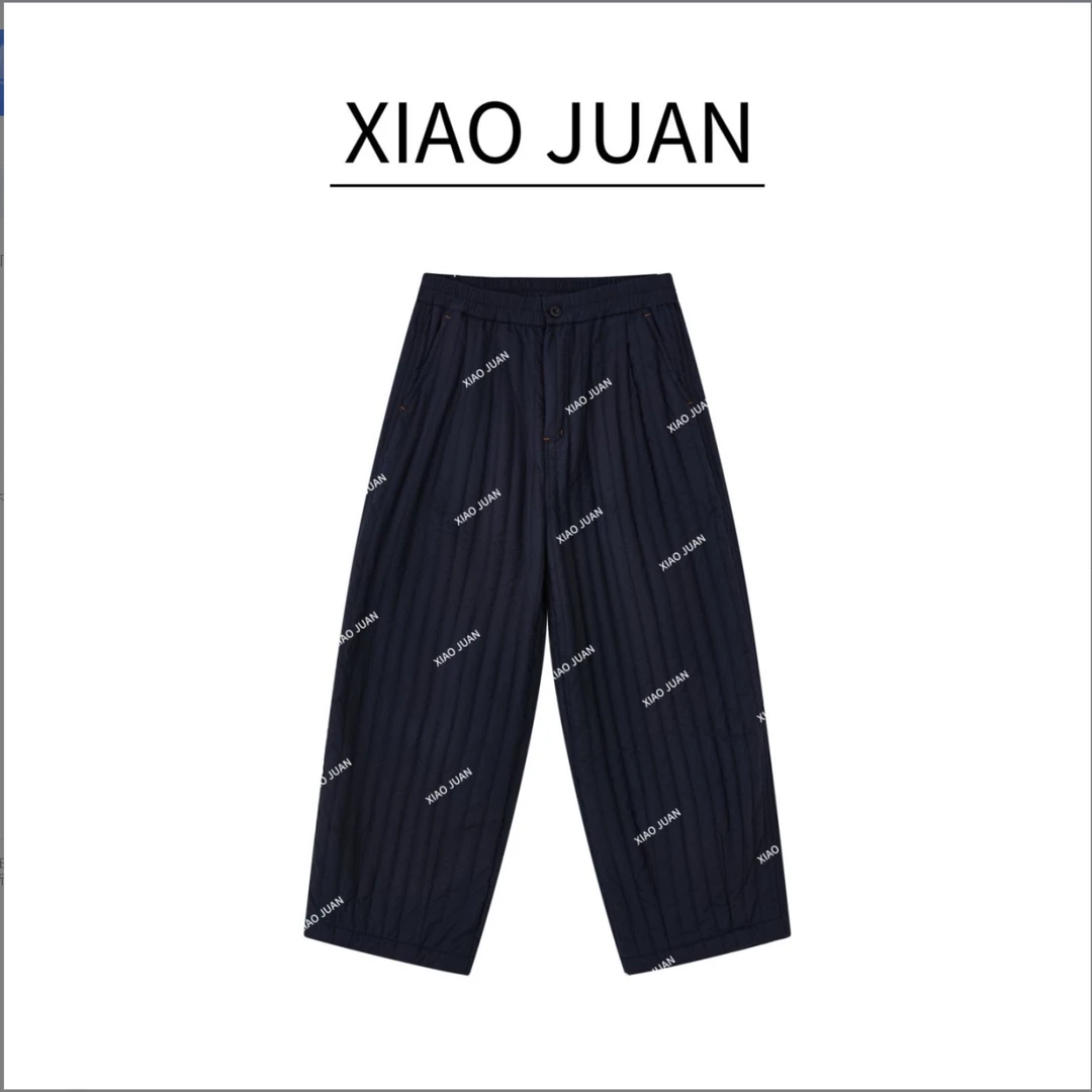 J1619-2  百搭高腰女休闲裤显瘦秋冬新款阔腿长裤