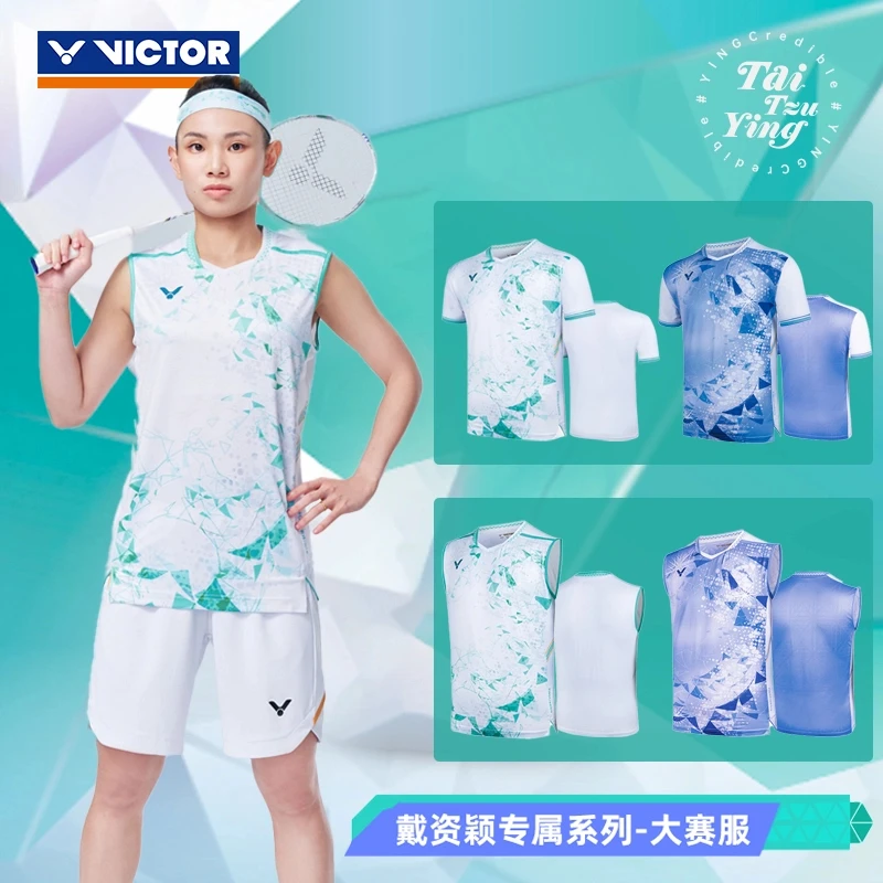 VICTOR/威克多戴资颖大赛服T-50003TTY短袖/无袖速干羽毛球服