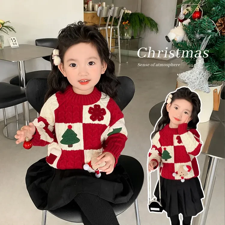 女童针织衫2024新款时尚洋气加厚秋冬款百搭女宝宝时髦氛围感上衣