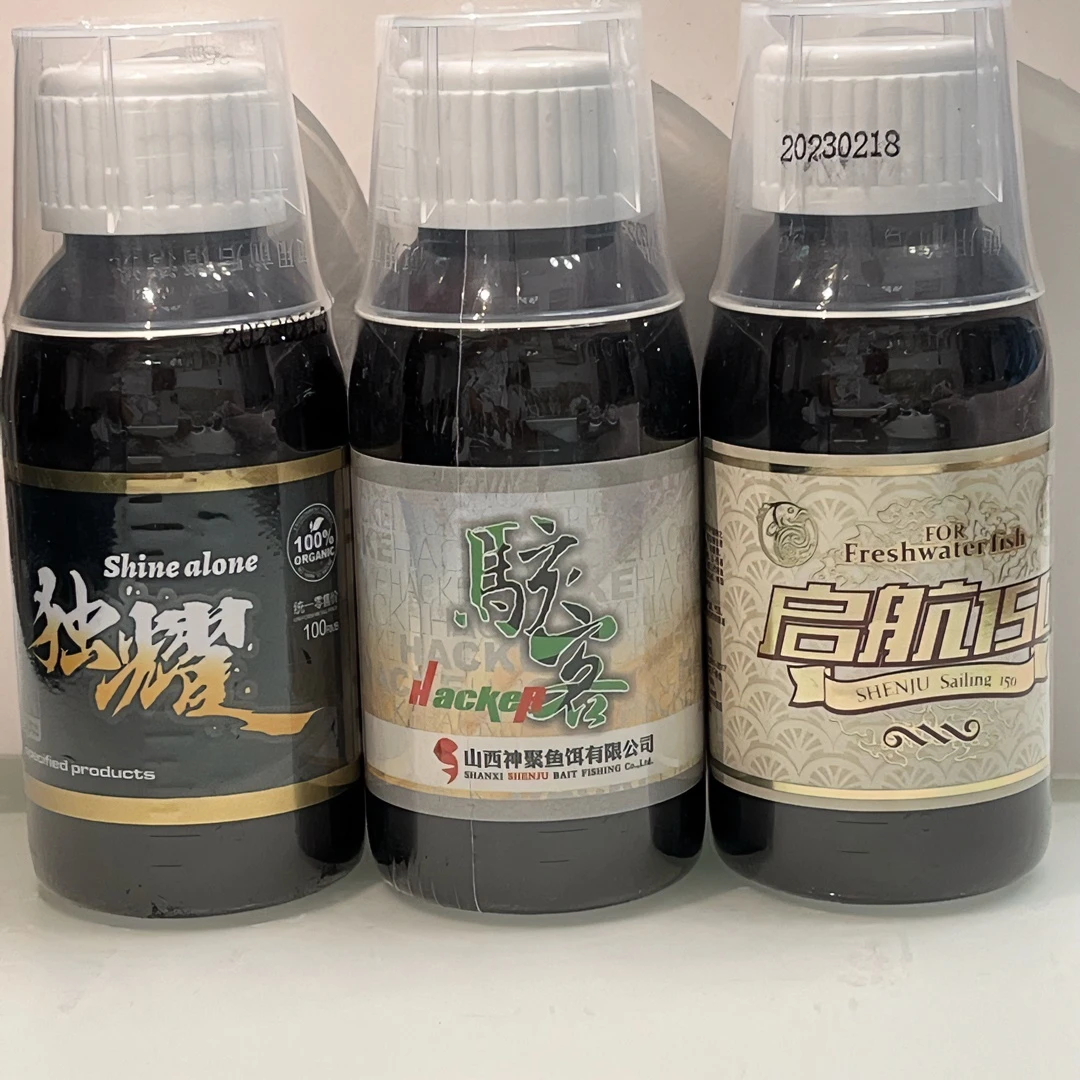 神聚山西神聚 回锅鲤鱼  （独耀 骇客  启航150  ）  黑坑鱼饵垂钓