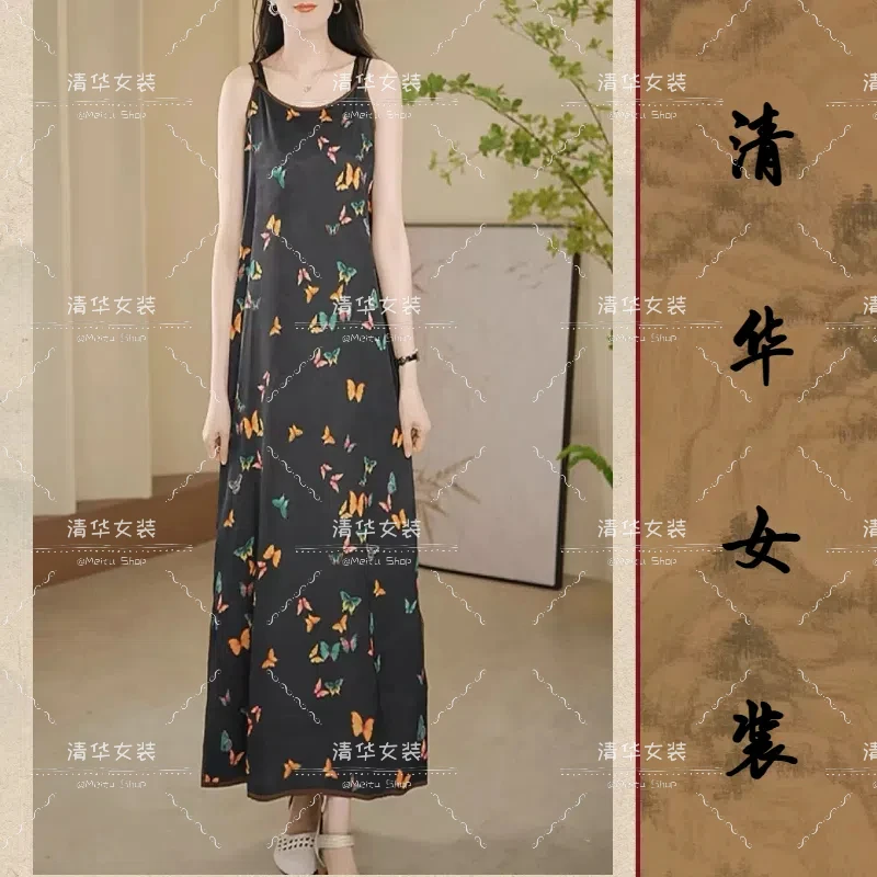 0529透气裙子彩蝶飞舞妈妈装高贵新款花女装连衣裙洋气收腰显瘦