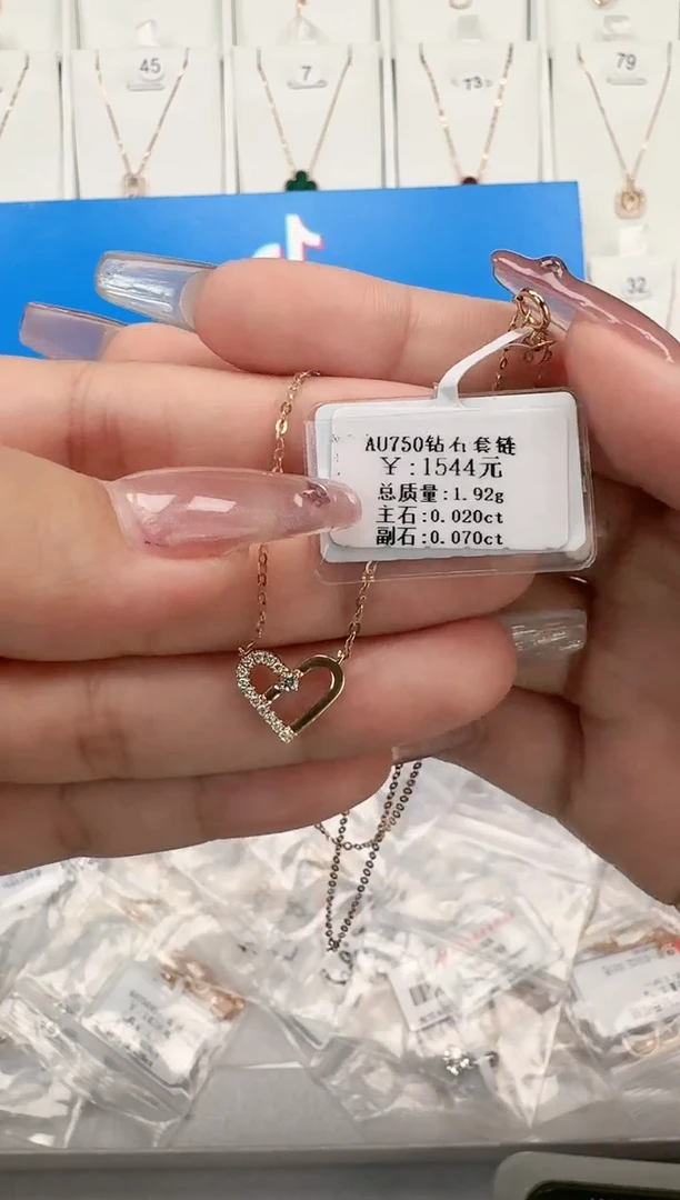 【闪购商品】钻石套链18K金镶嵌18K金镶嵌钻石套链