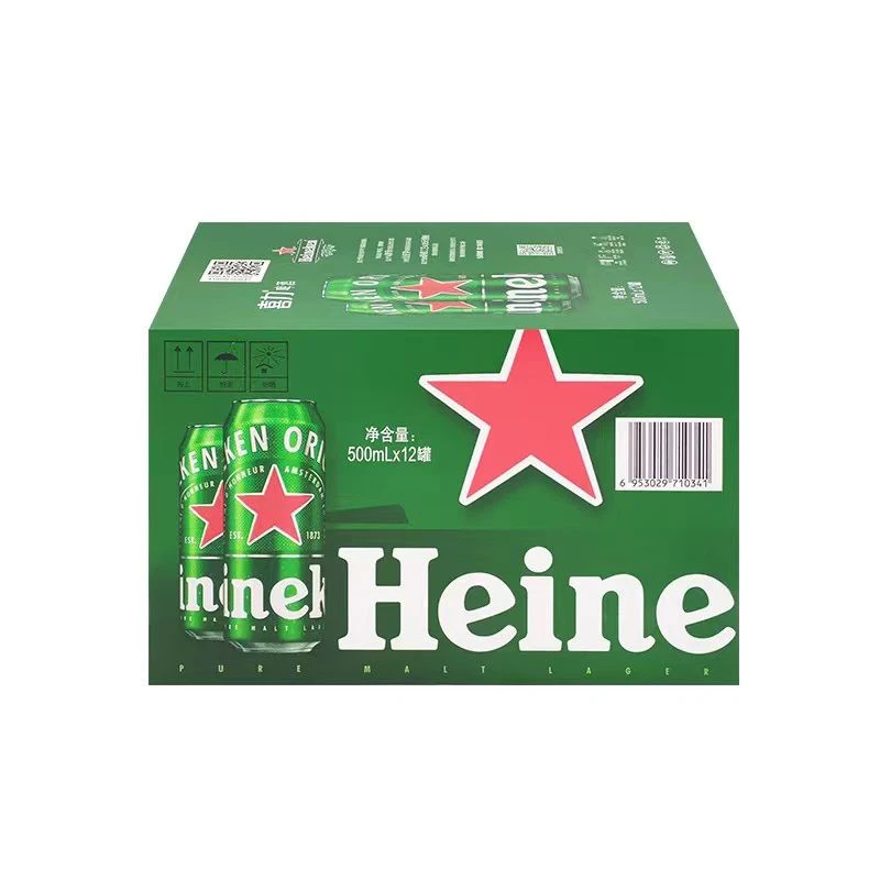 喜力500ml*12啤酒听装（盒装）