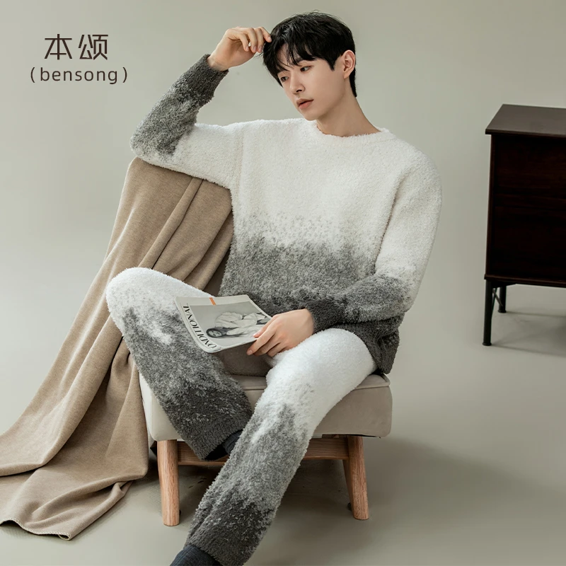 【柔软】半边绒睡衣男士冬季加厚珊瑚绒秋冬天款加绒家居服套装