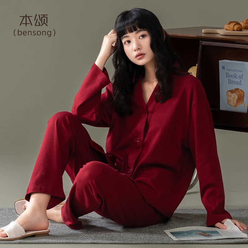 【柔软】结婚睡衣新婚女秋季纯棉长袖春秋款本命年红家居服套装
