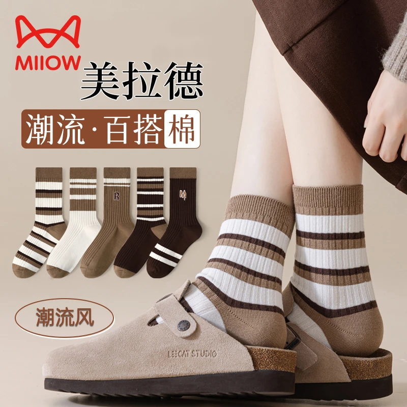 猫人美拉德袜子女春秋款中筒袜潮网红款勃肯鞋薄款条纹咖色堆堆袜